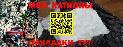 гашишное масло Апрелевка