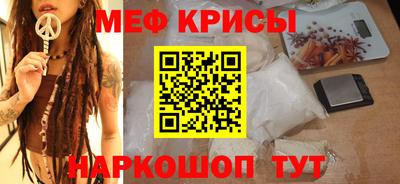 гашишное масло Апрелевка