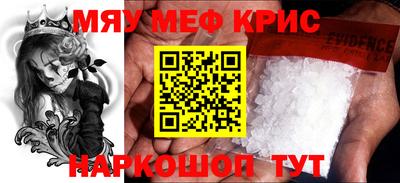 шишки Аргун