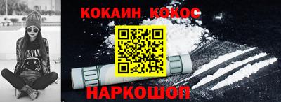 гашишное масло Апрелевка