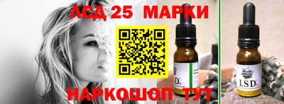 дживик Апшеронск