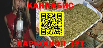 дживик Апшеронск