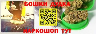 дживик Апшеронск
