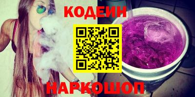 дживик Апшеронск