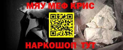 шишки Аргун