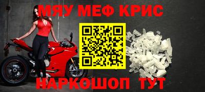 шишки Аргун