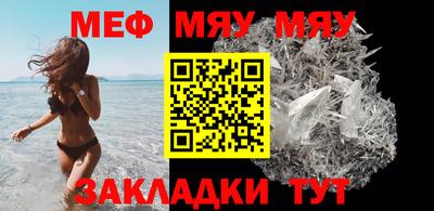 гашишное масло Апрелевка