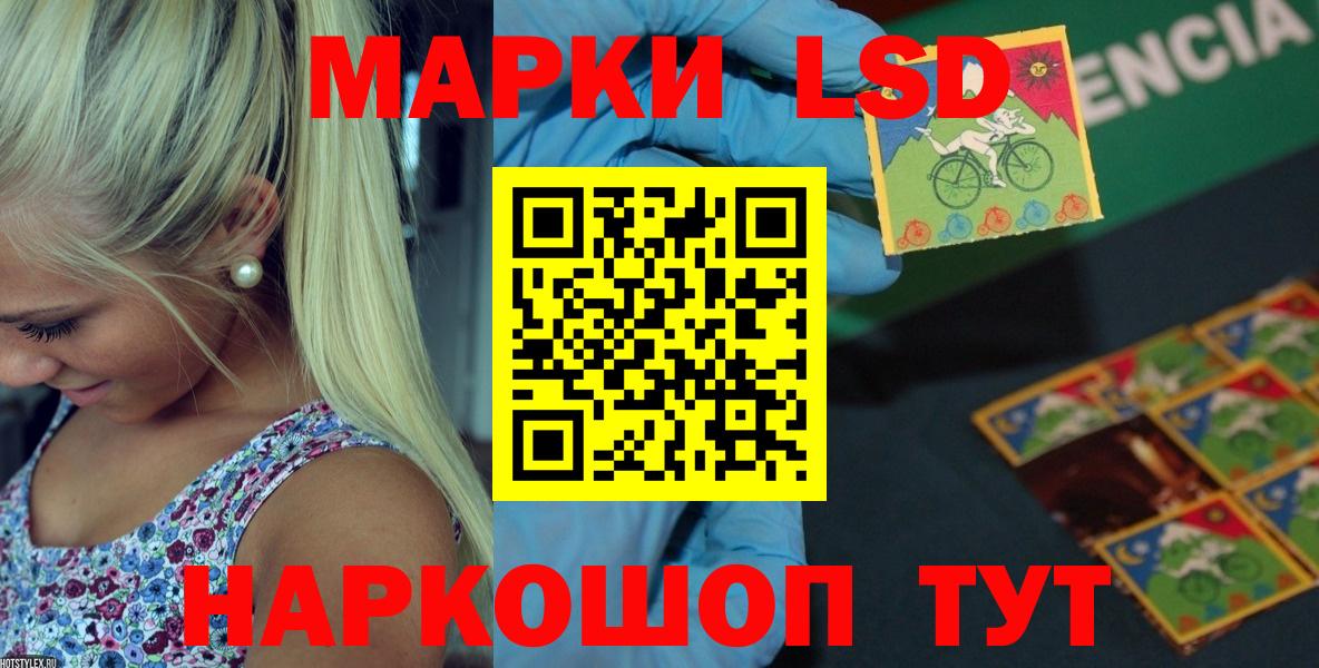 ТГК Верхняя Салда