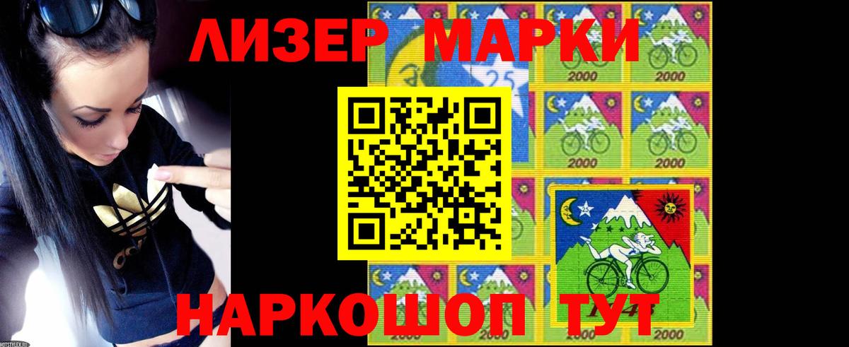 ЛСД экстази ecstasy  LSD-25 экстази  Вход с VPN  Верхняя Салда  ЛСД экстази кислота 
